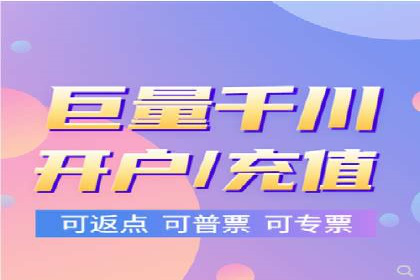 知乎信息流广告投放的五大成功案例